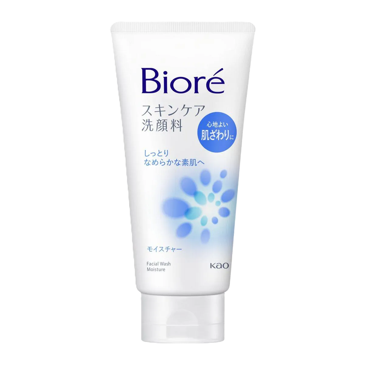 Biore Skincare Sab Facial Wash Moisture 130 G